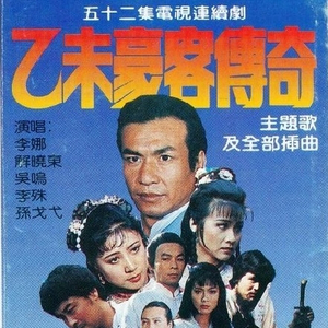 久久精品欧美一区二区
