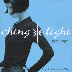 久久精品欧美一区二区
