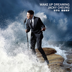 久久精品欧美一区二区
