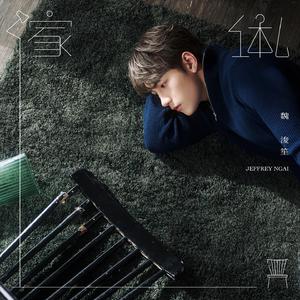 久久精品欧美一区二区
