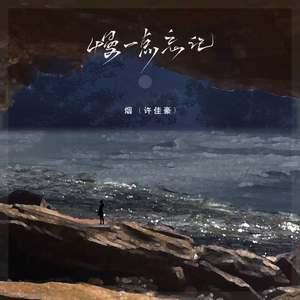 久久精品欧美一区二区
